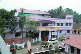 Sree Ayyappa College